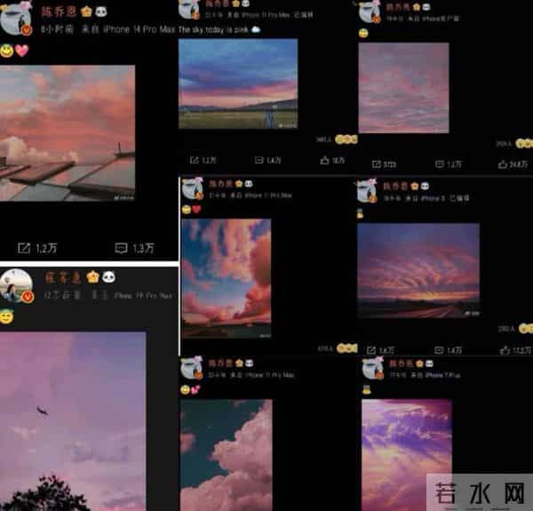 陈乔恩连续七年晒照悼念乔任梁