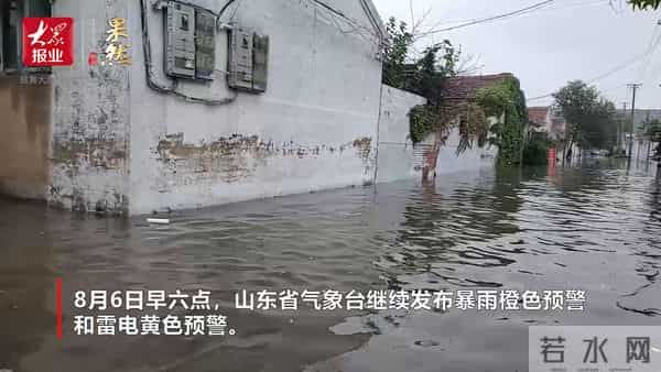 潘玮柏方否认老婆曾参加训练营