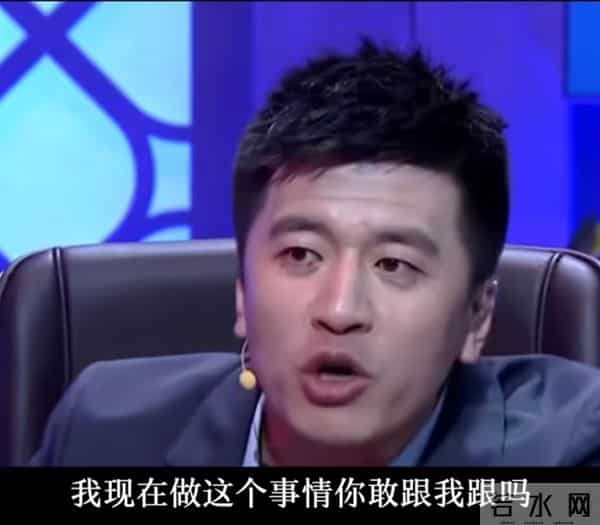 杜子健为什么坐牢