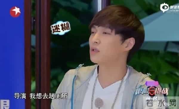 张艺兴突然晕倒