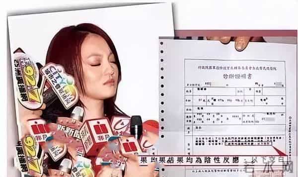 张韶涵朋友少原因