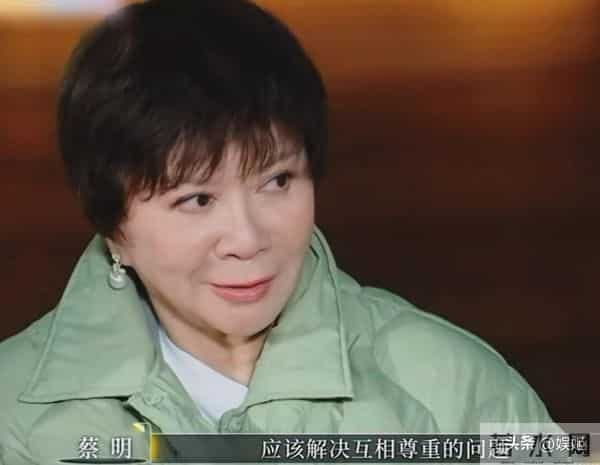 倪萍吐槽4位主持人