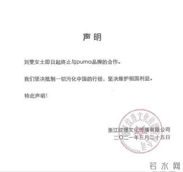 高权健个人资料