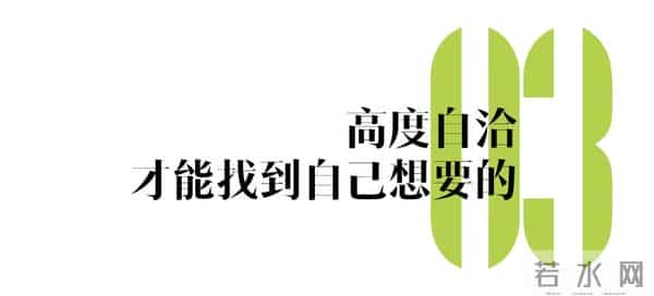 苏志燮孔孝真在一起