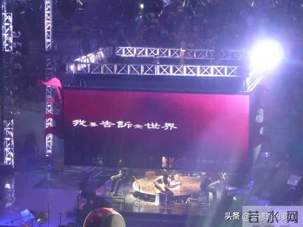 问天问大地是什么歌