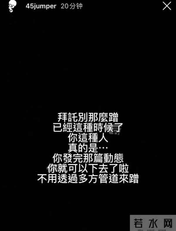 罗志祥现身黄鸿升灵堂