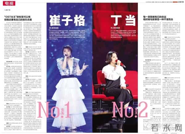 兰陵王主题曲手掌心