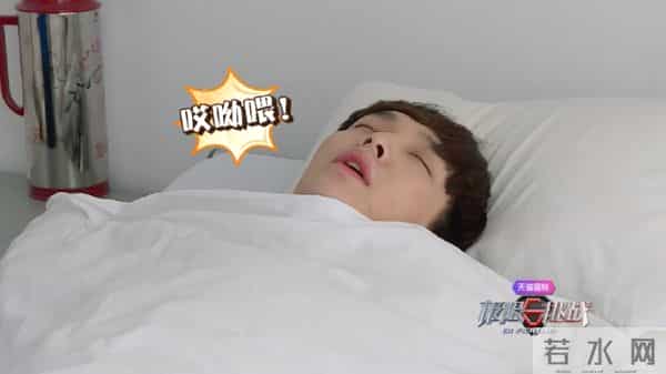 张艺兴突然晕倒