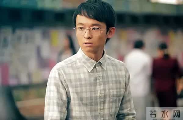 董子健假笑男孩