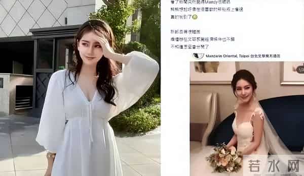 汪小菲再婚计划遭遇婚史揭秘