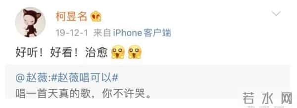 赵薇疑离婚交往富二代