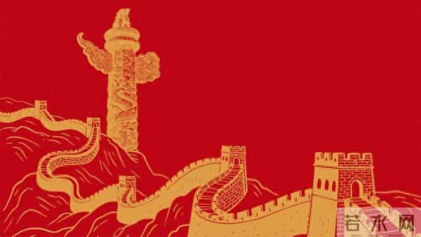 天下第一大火锅