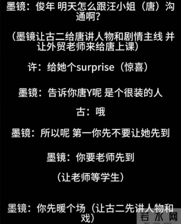 王传君为什么被禁