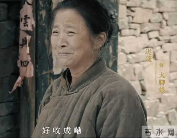 东方卫视幸福到万家免费观看全集