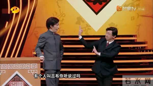 王祖蓝模仿腾格尔百变大咖秀为什么停播