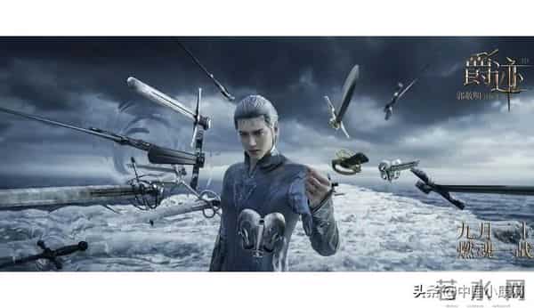 周立波回应讽杜海涛