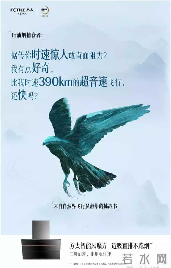 奥迪a3广告曲