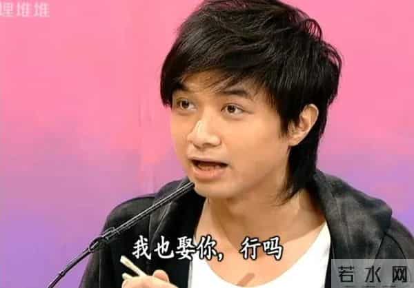 易立竞个人资料出生年月日