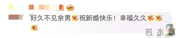 敢死队2女主角是谁