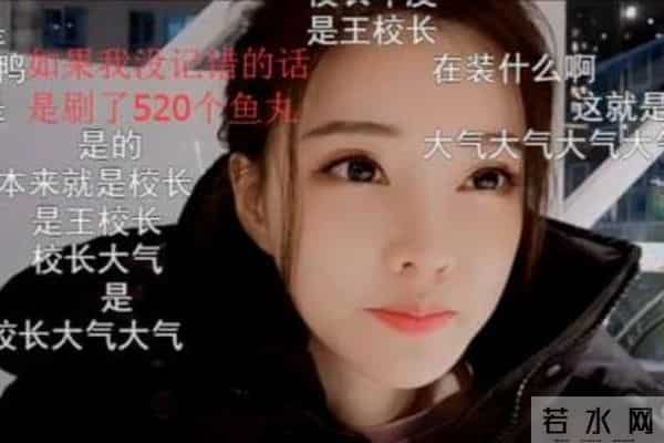 天下无双周传雄