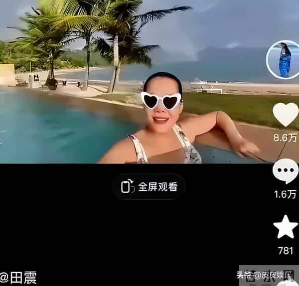 田震得了什么病