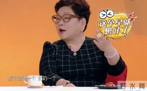 钱枫疑曝新恋情