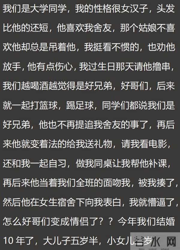 国会2012最新慢摇