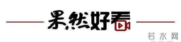 潘玮柏方否认老婆曾参加训练营
