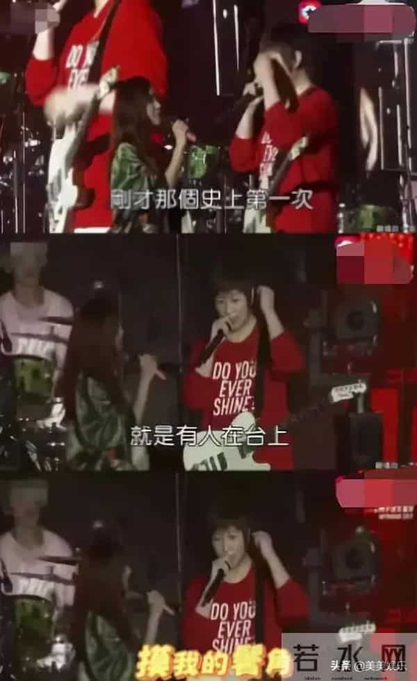 陈信宏和蛋蛋妹