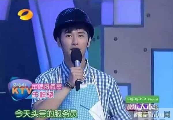 朱梓骁肛裂事件