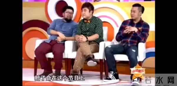 张子栋为什么离开爱笑会议室