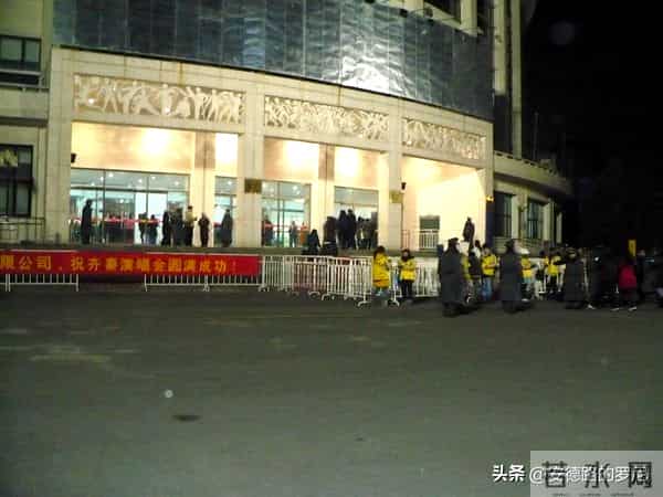 问天问大地是什么歌