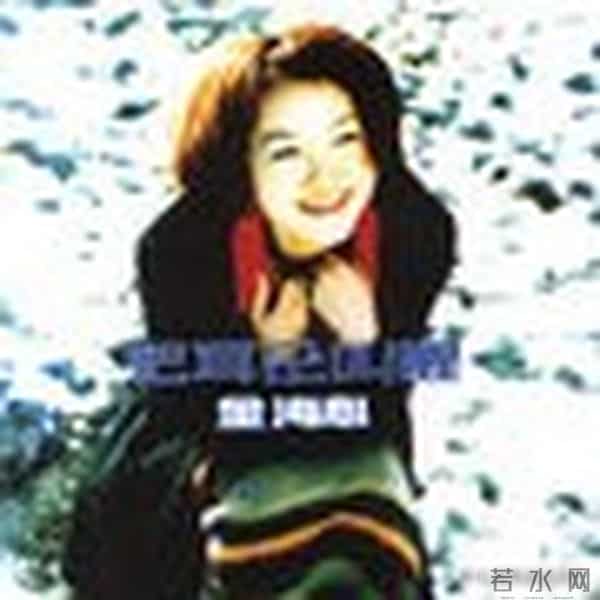 金海心个人资料