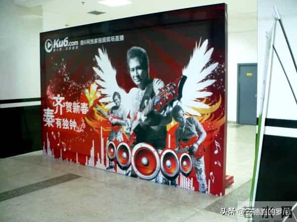 问天问大地是什么歌