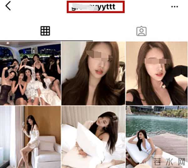 钱枫疑曝新恋情