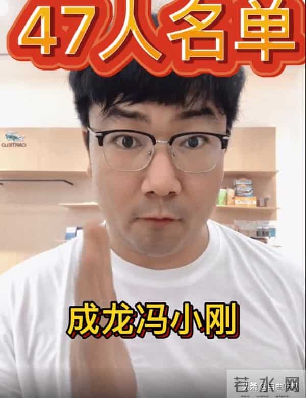 吴亦凡在狱中供出赵薇猛料