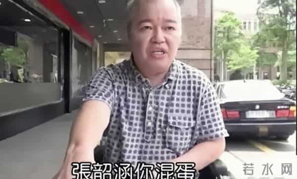 张韶涵朋友少原因