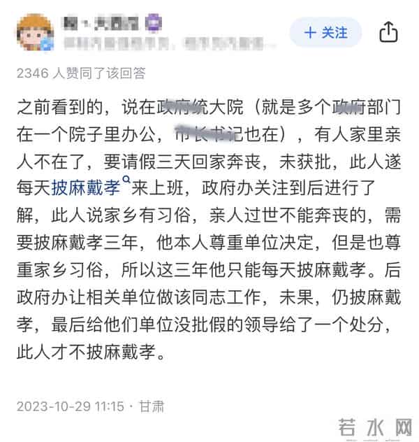 国会2012最新慢摇