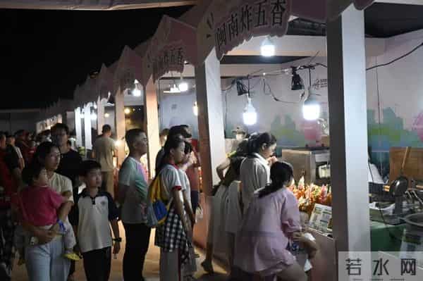 李玉刚水墨丹青