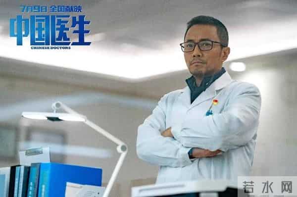 张涵予回应脸黑的原因