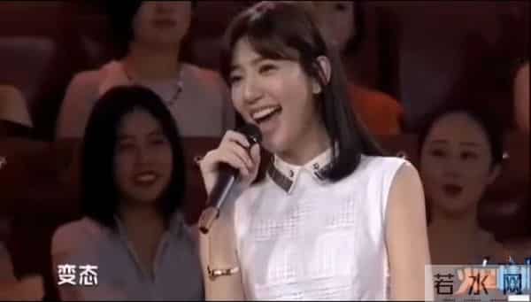 钱枫疑曝新恋情