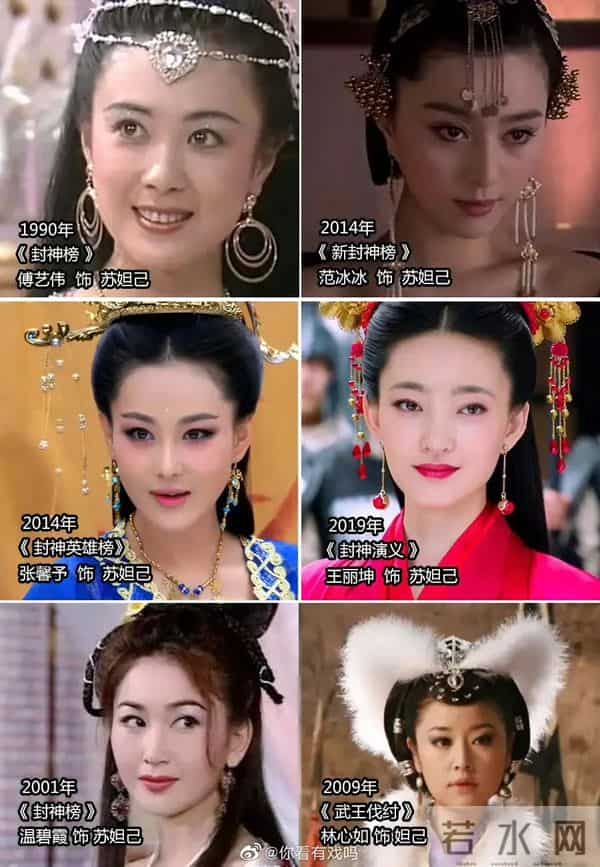 告白气球mv女主角是谁