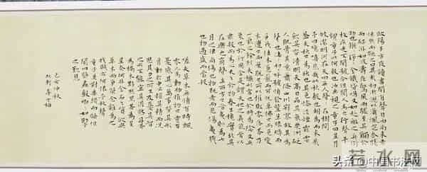 三线艺人小孩帖子原帖