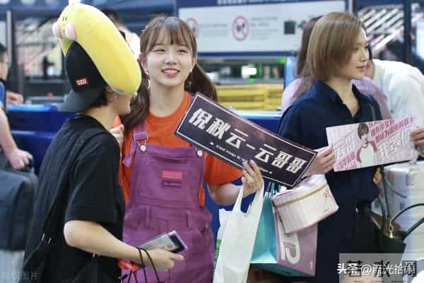 朱天天聊天记录