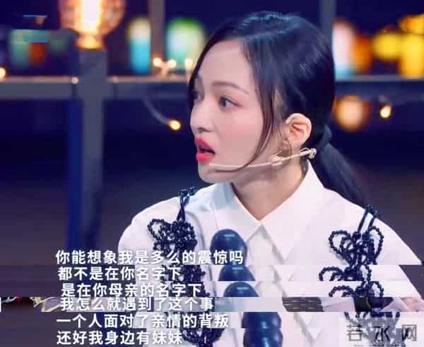 张韶涵朋友少原因