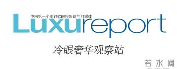 为什么王俊凯总摸裤裆