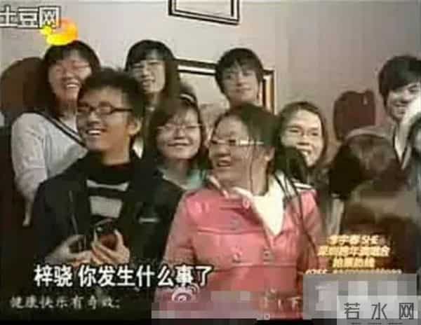 朱梓骁肛裂事件