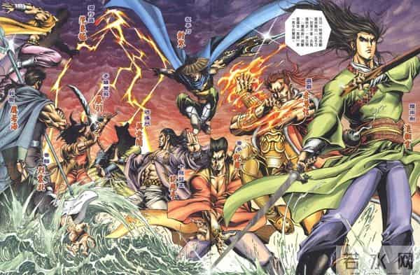 大唐双龙传大结局