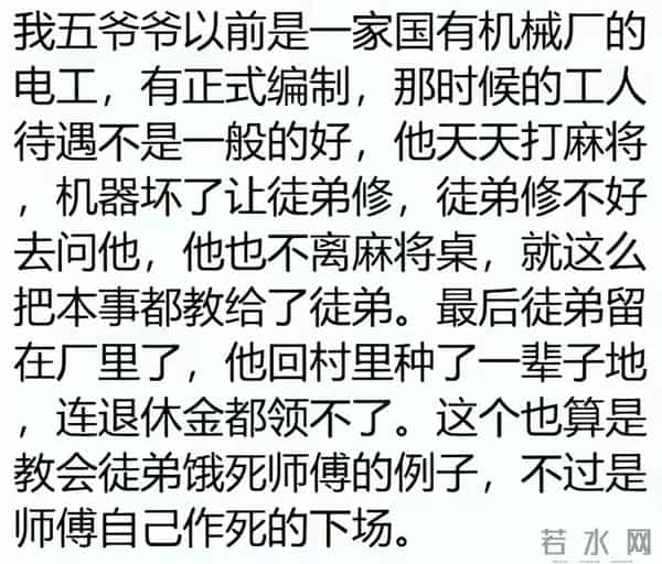 国会2012最新慢摇