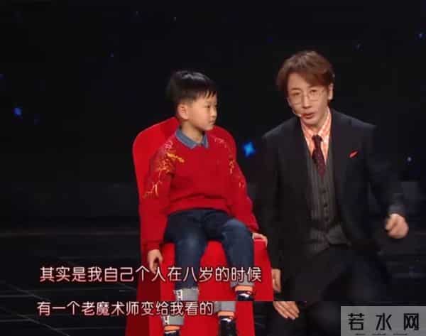 刘谦为什么会封